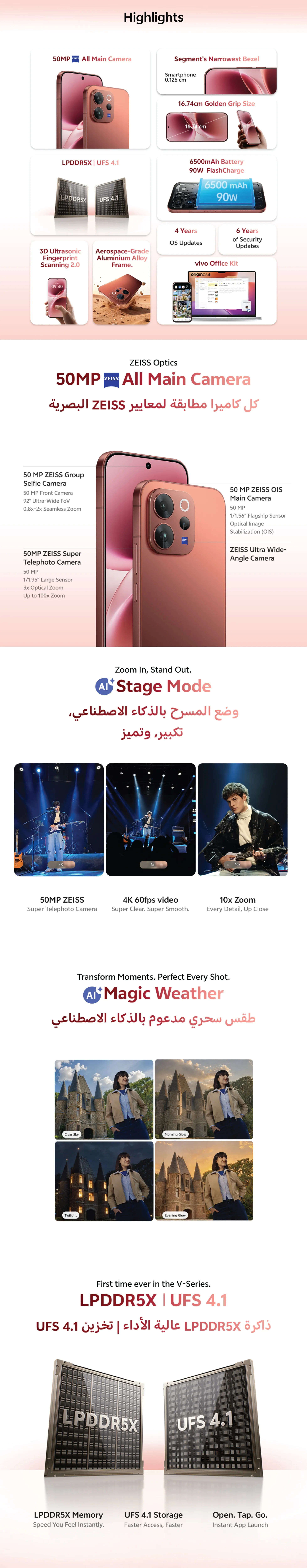 第一-1772201518553