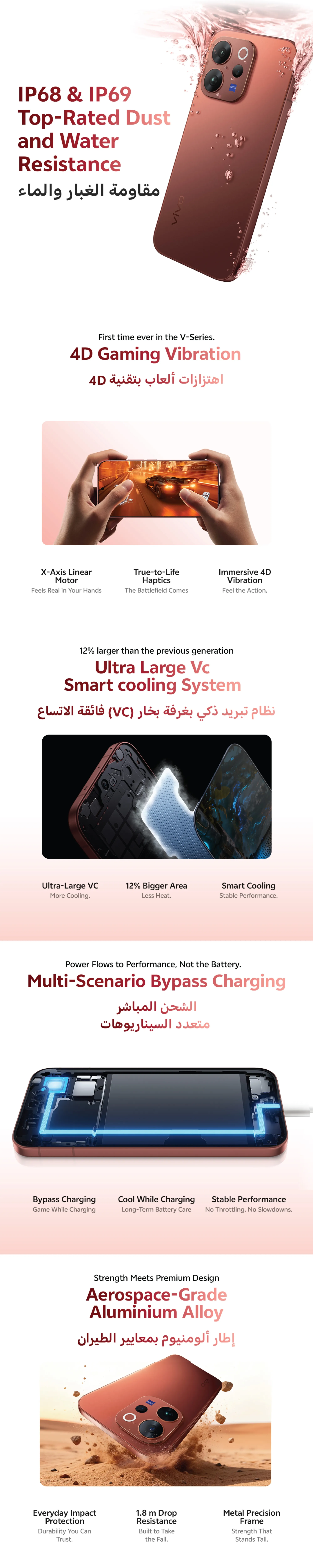 第三-1772201654957