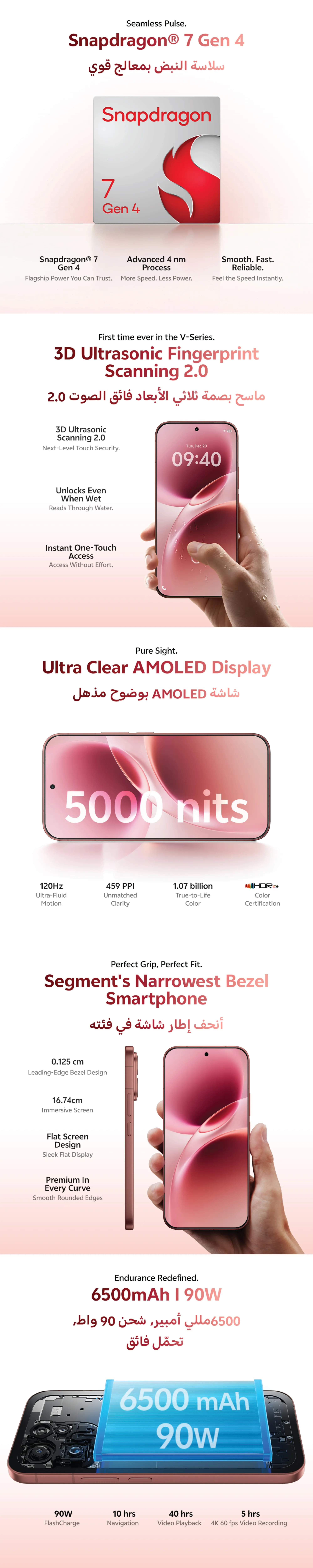 第二-1772201585548