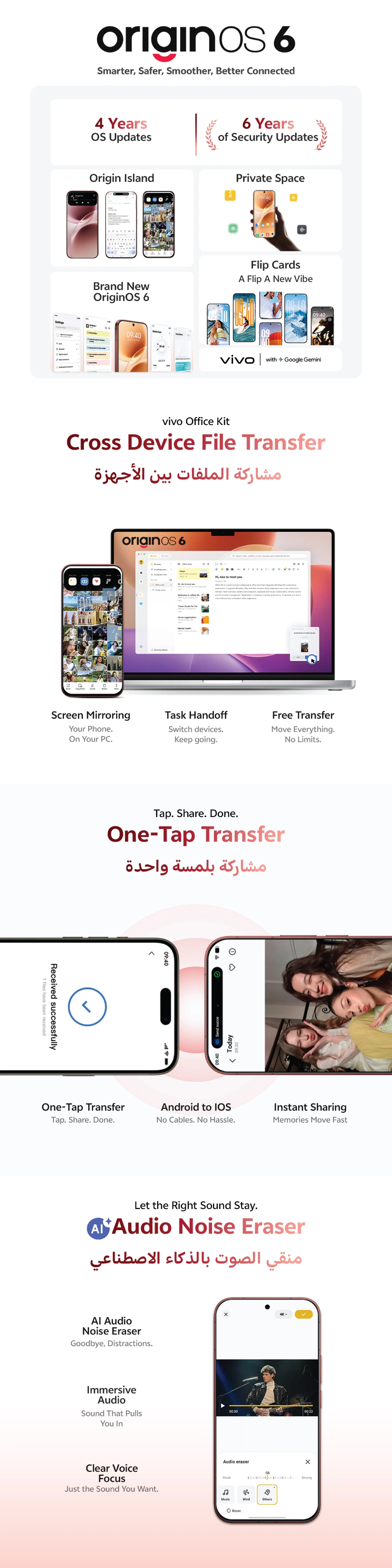 第四-1772201723759