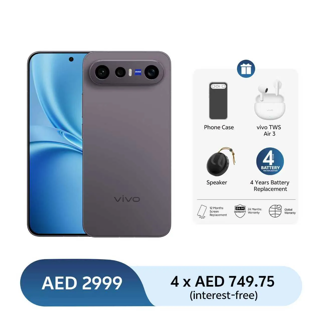 12GB+256GB / Black