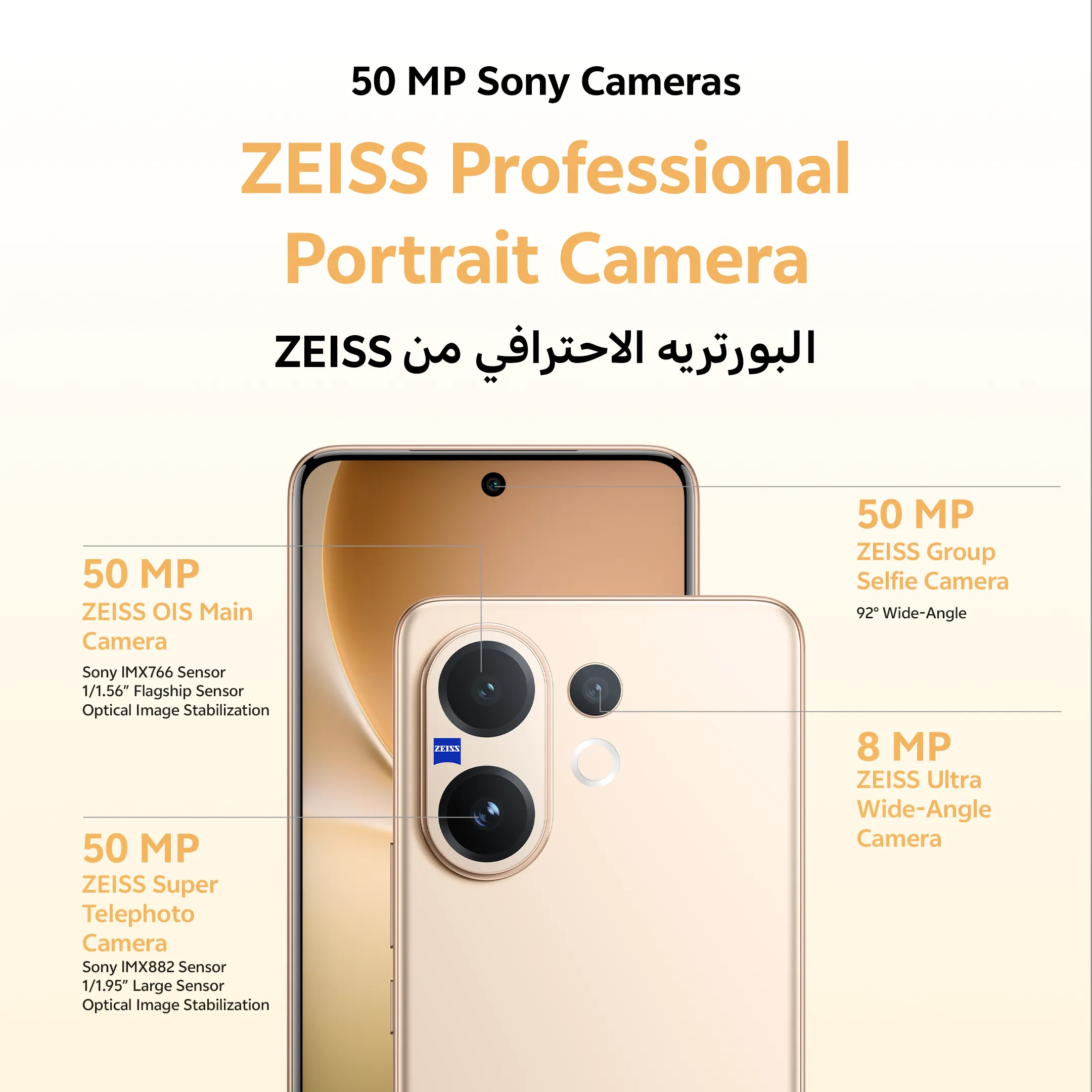 vivo V60 5G Gray 12GB+512GB_3