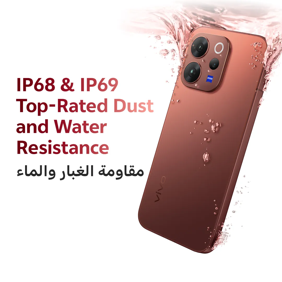 vivo V70 5G 12GB+256GB Brown_9