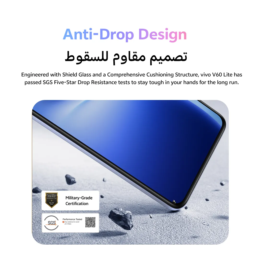 vivo V60 lite 5G Black 12GB+512GB_14