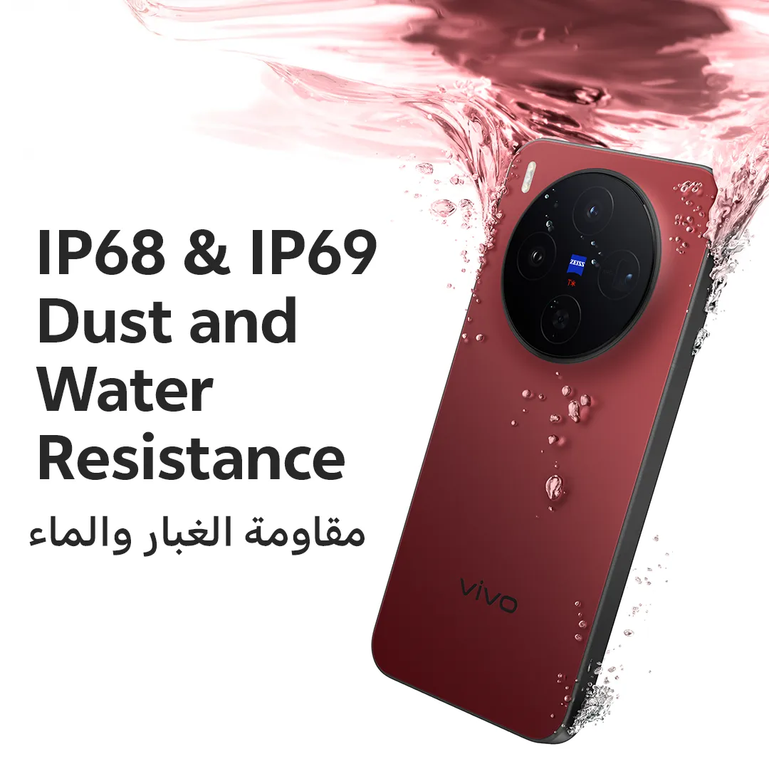 vivo X300 Summit Red 12GB+256GB_16