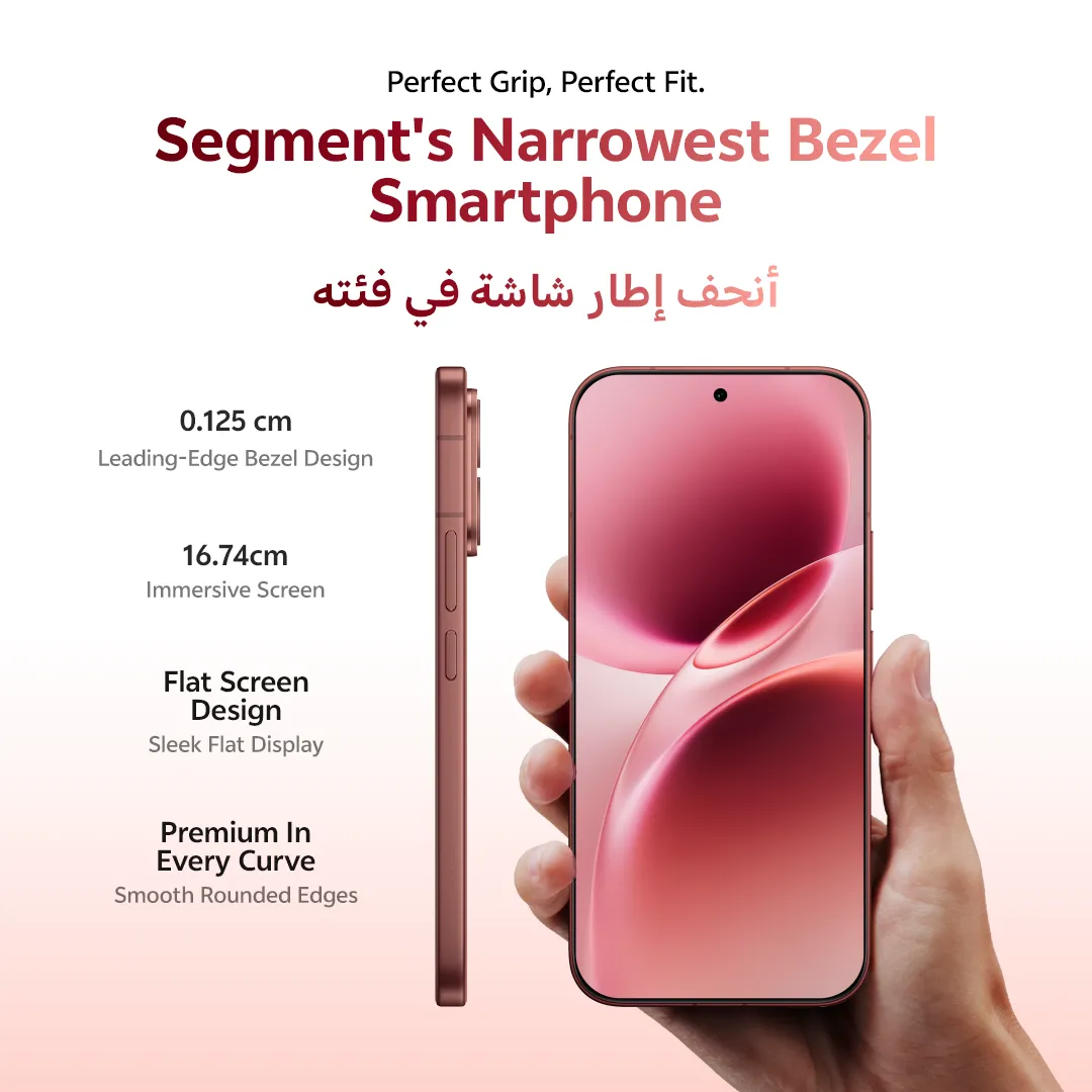 vivo V70 5G 12GB+256GB Brown_14