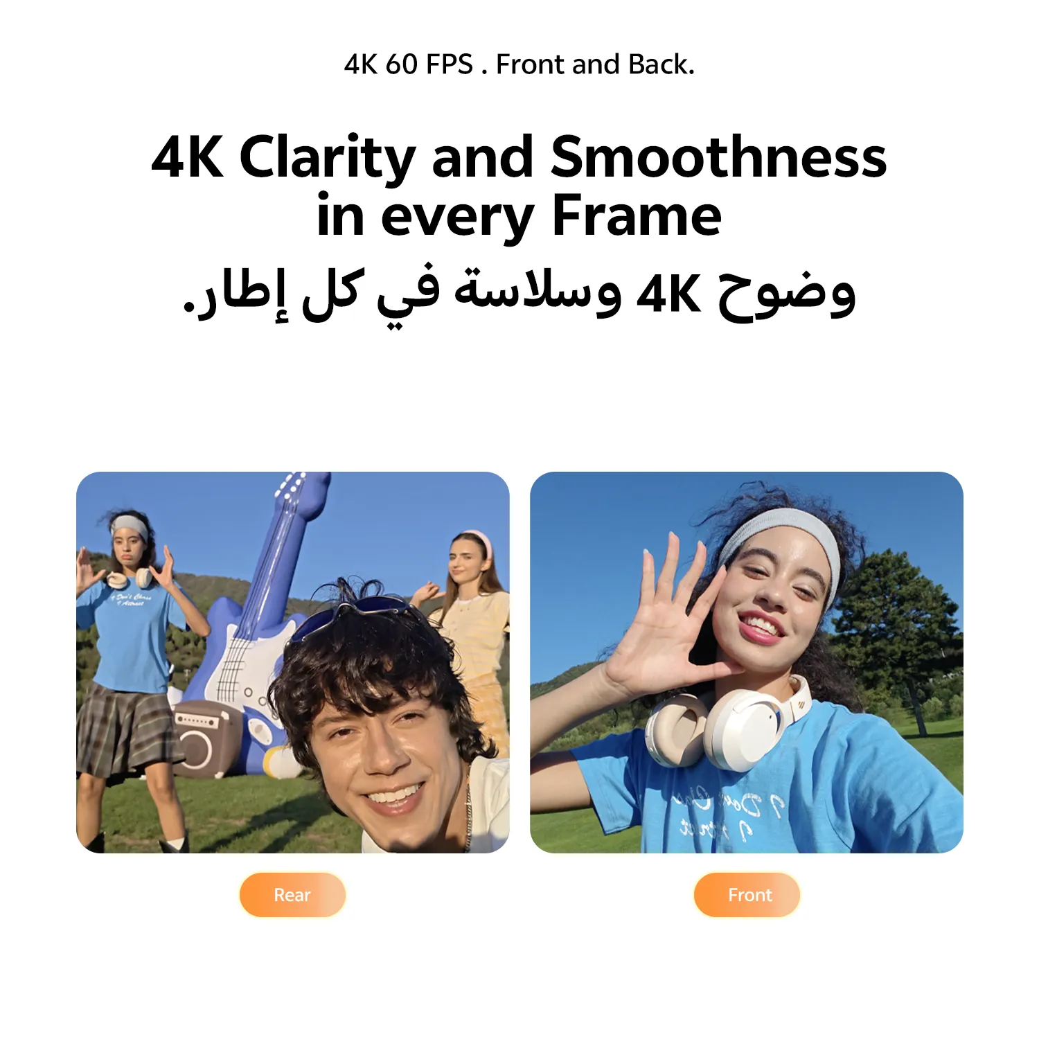 vivo V80 （Pre-order  shipment from Oct.14th） Orange 8GB+256GB_15