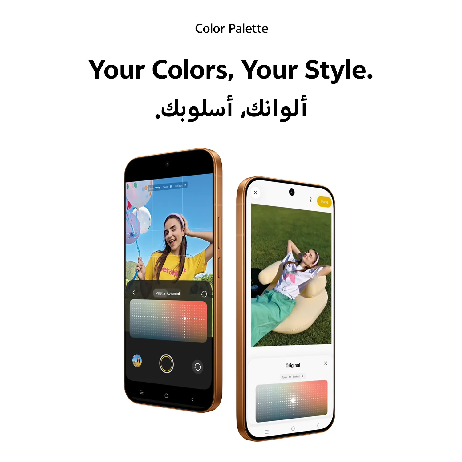 vivo V80 （Pre-order  shipment from Oct.14th） Orange 8GB+256GB_18