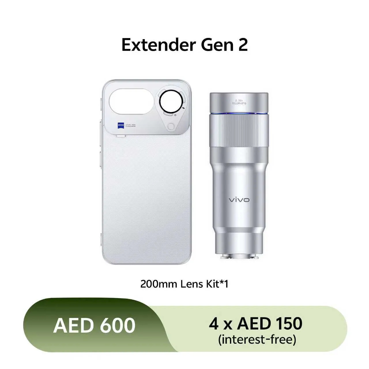 X300 FE Lens kit（200mm lens）