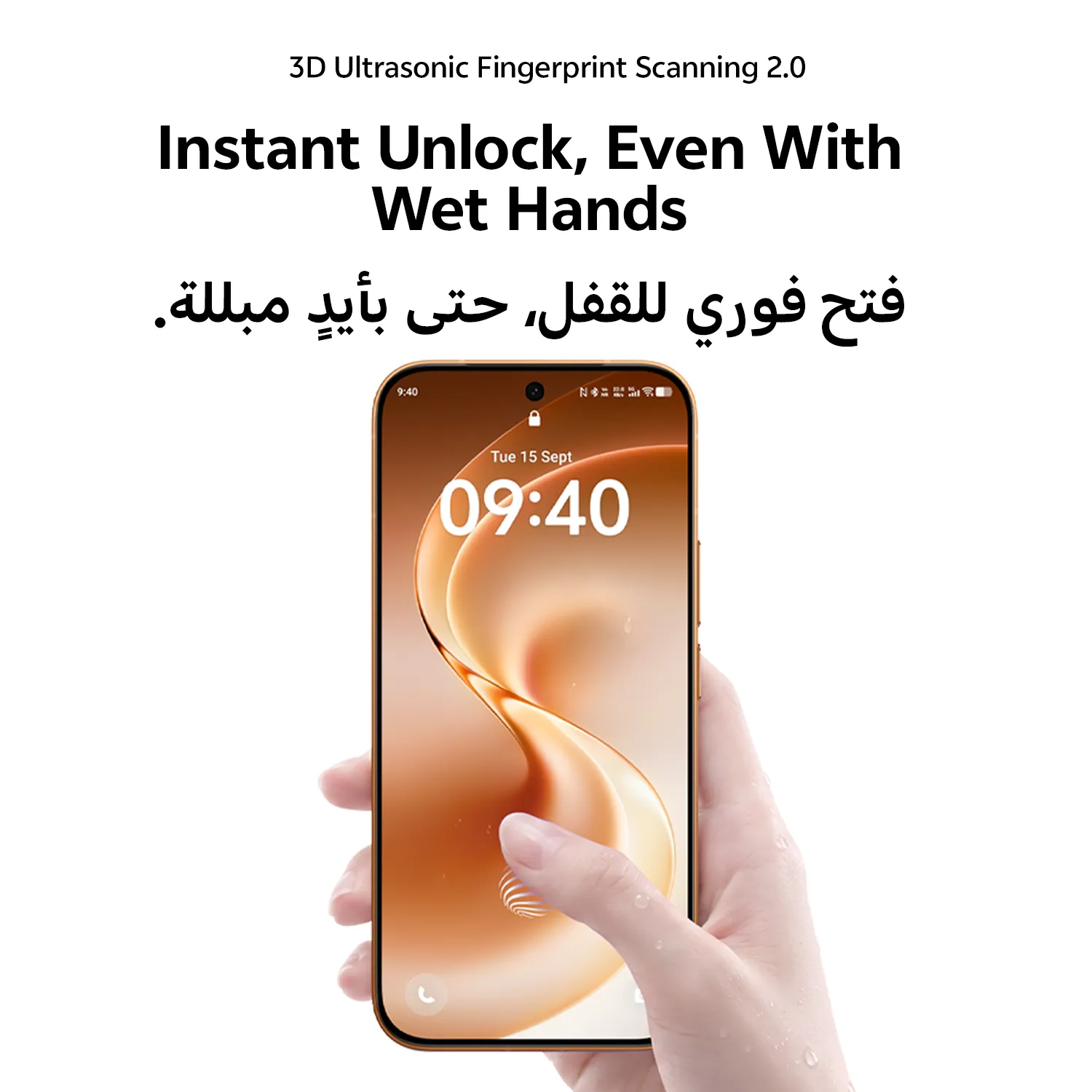 vivo V80 （Pre-order  shipment from Oct.14th） Orange 8GB+256GB_19
