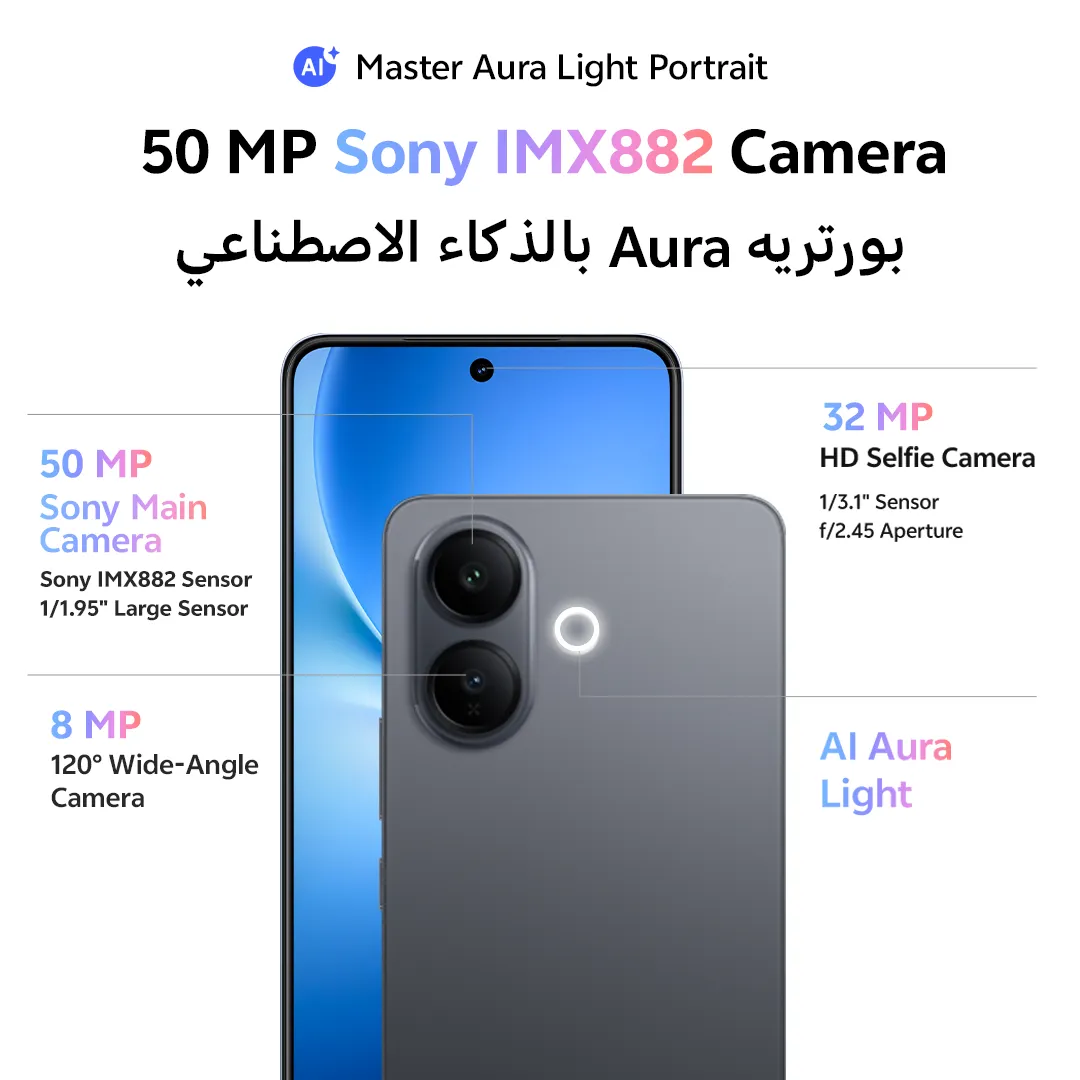 vivo V60 lite 5G Black 12GB+512GB_3