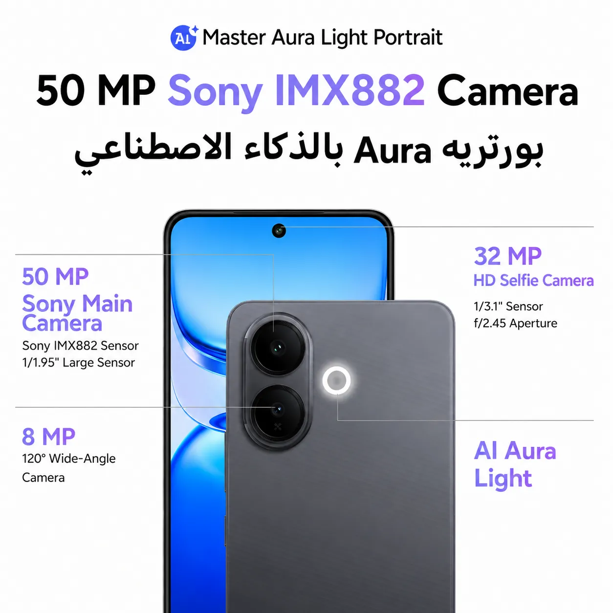vivo V70 lite 8GB+128GB Gold_2