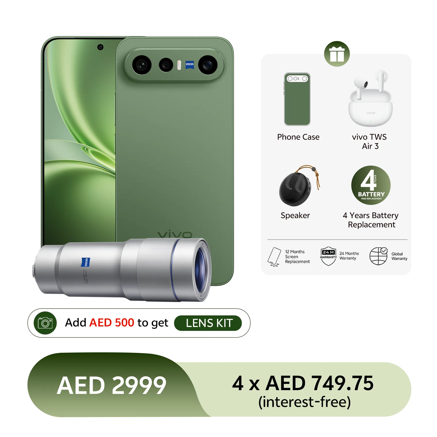 vivo X300 FE 12GB+256GB Green_1
