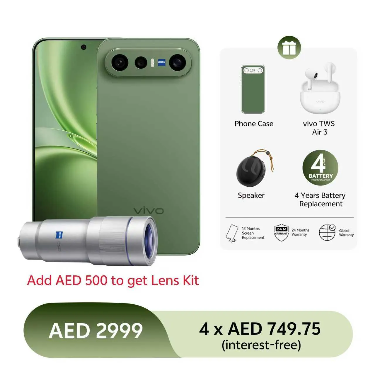 12GB+256GB / Green