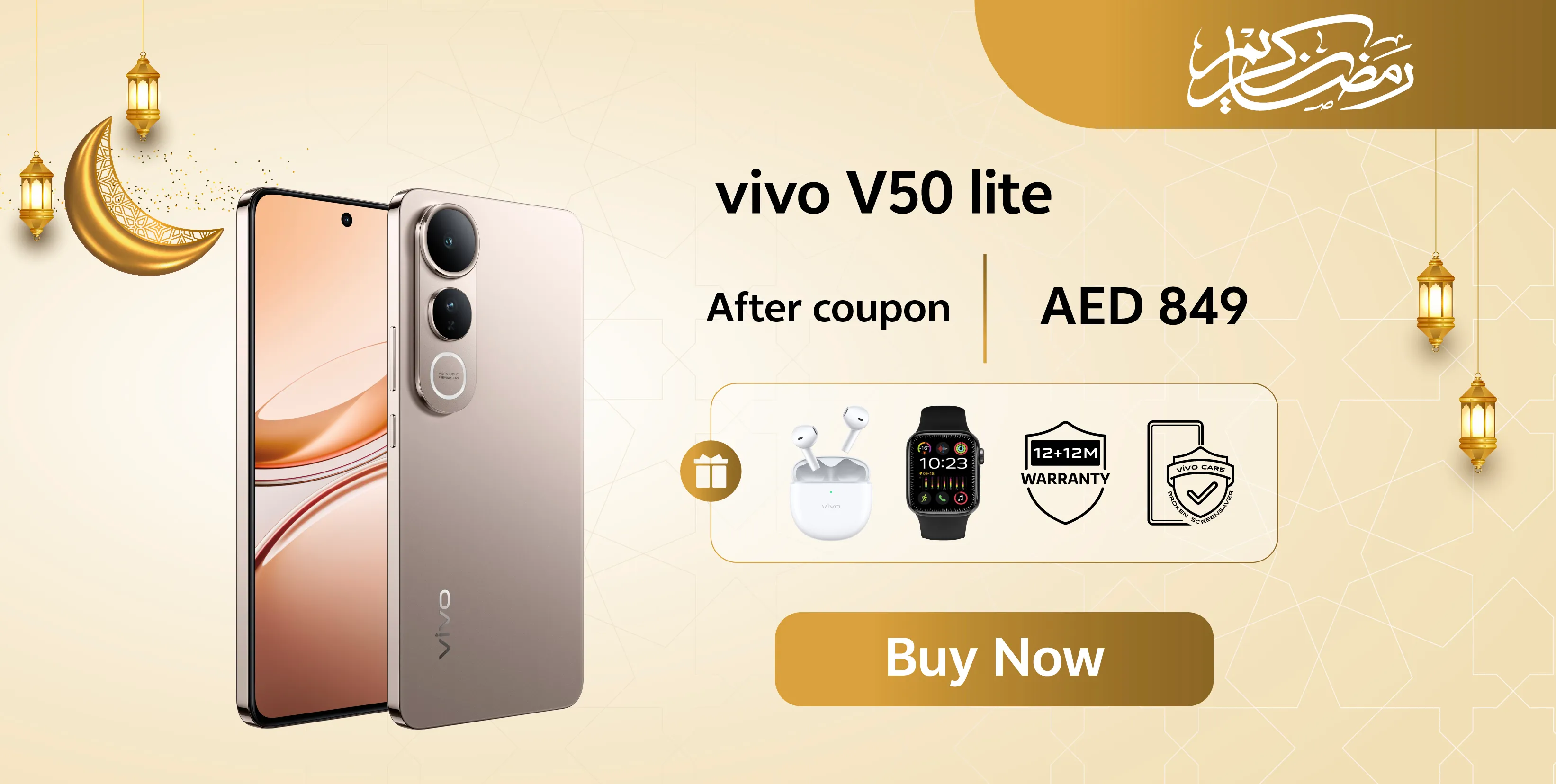 /products/vivo-v-50-lite