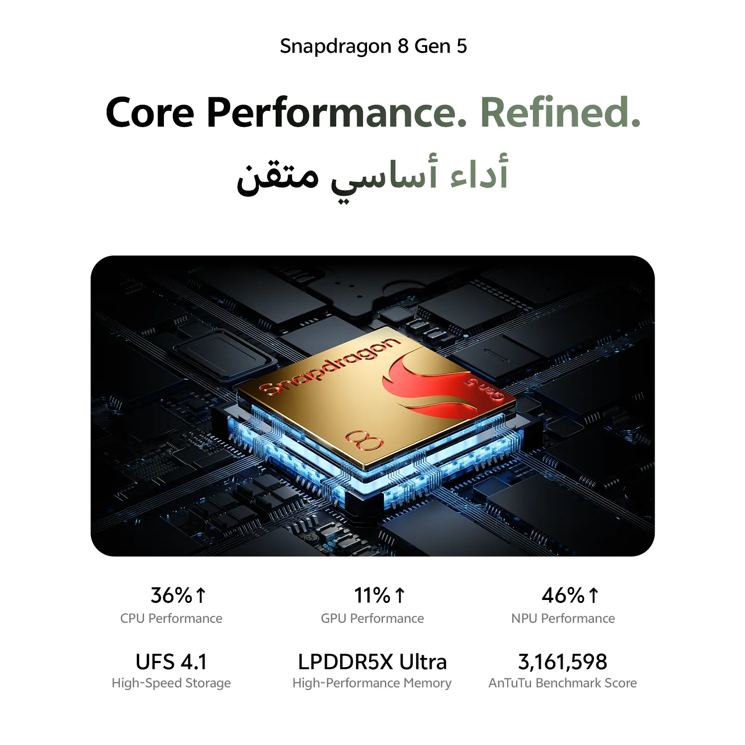 vivo X300 FE 12GB+256GB Green_6