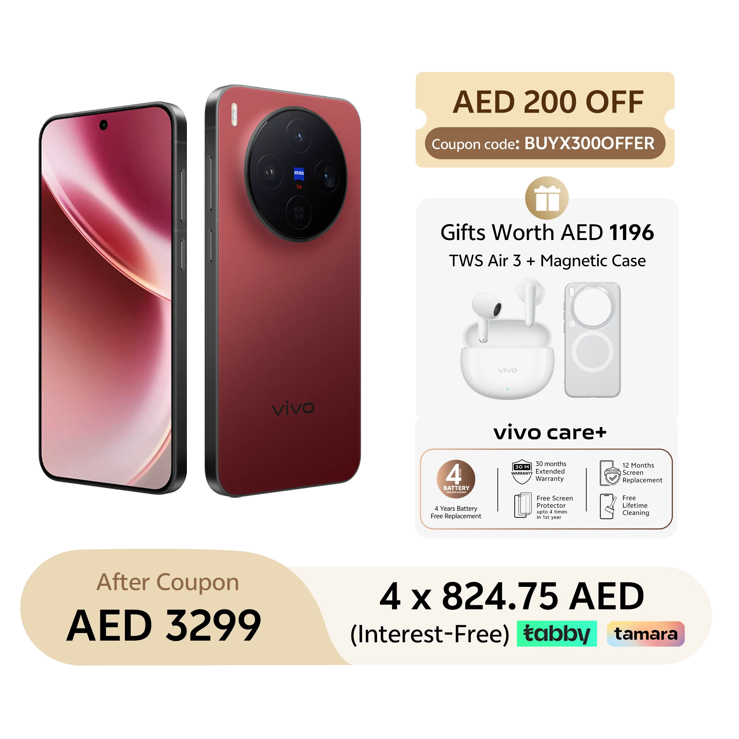 vivo X300 Summit Red 12GB+256GB_1