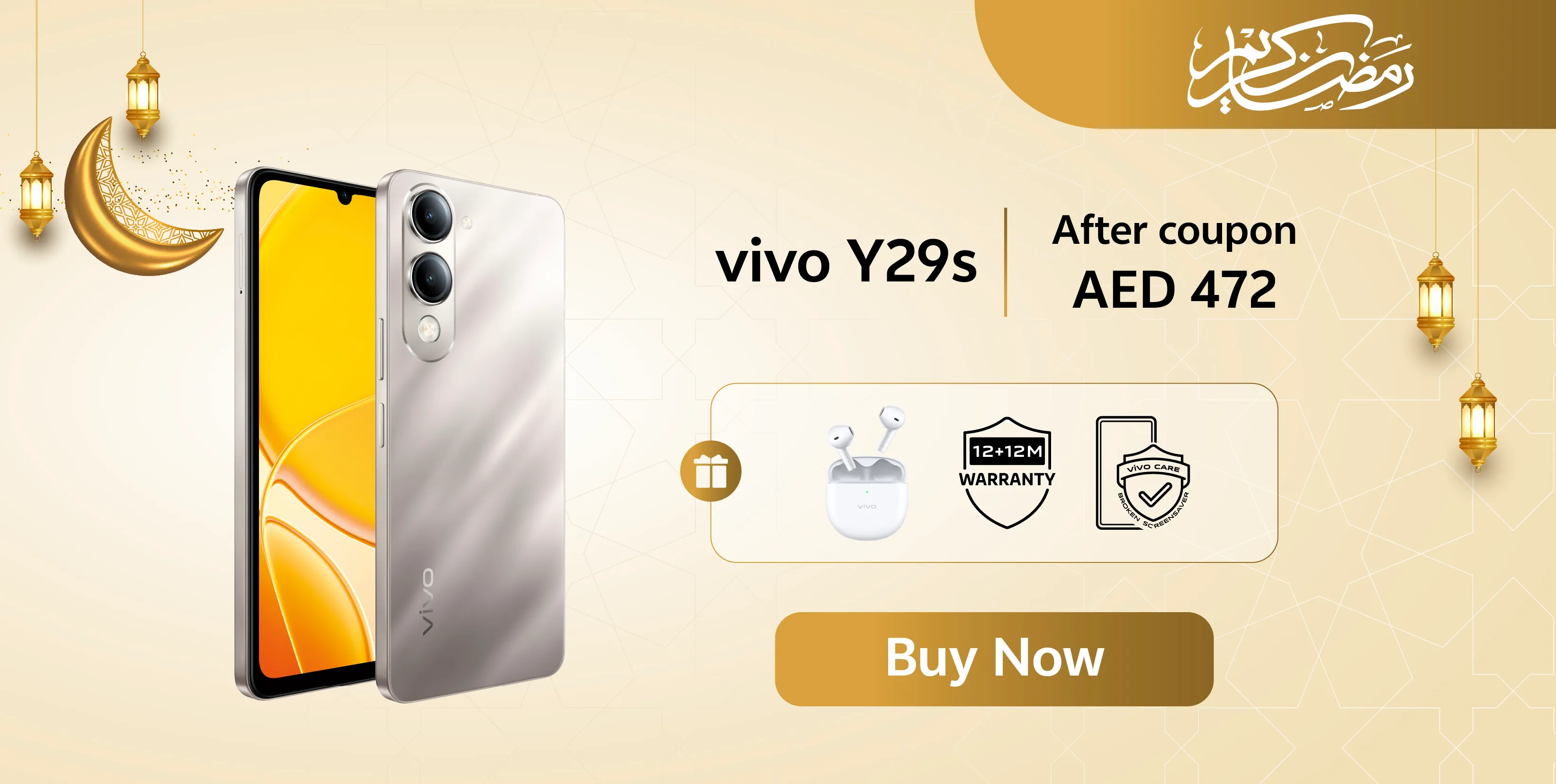/products/vivo-y-29-s