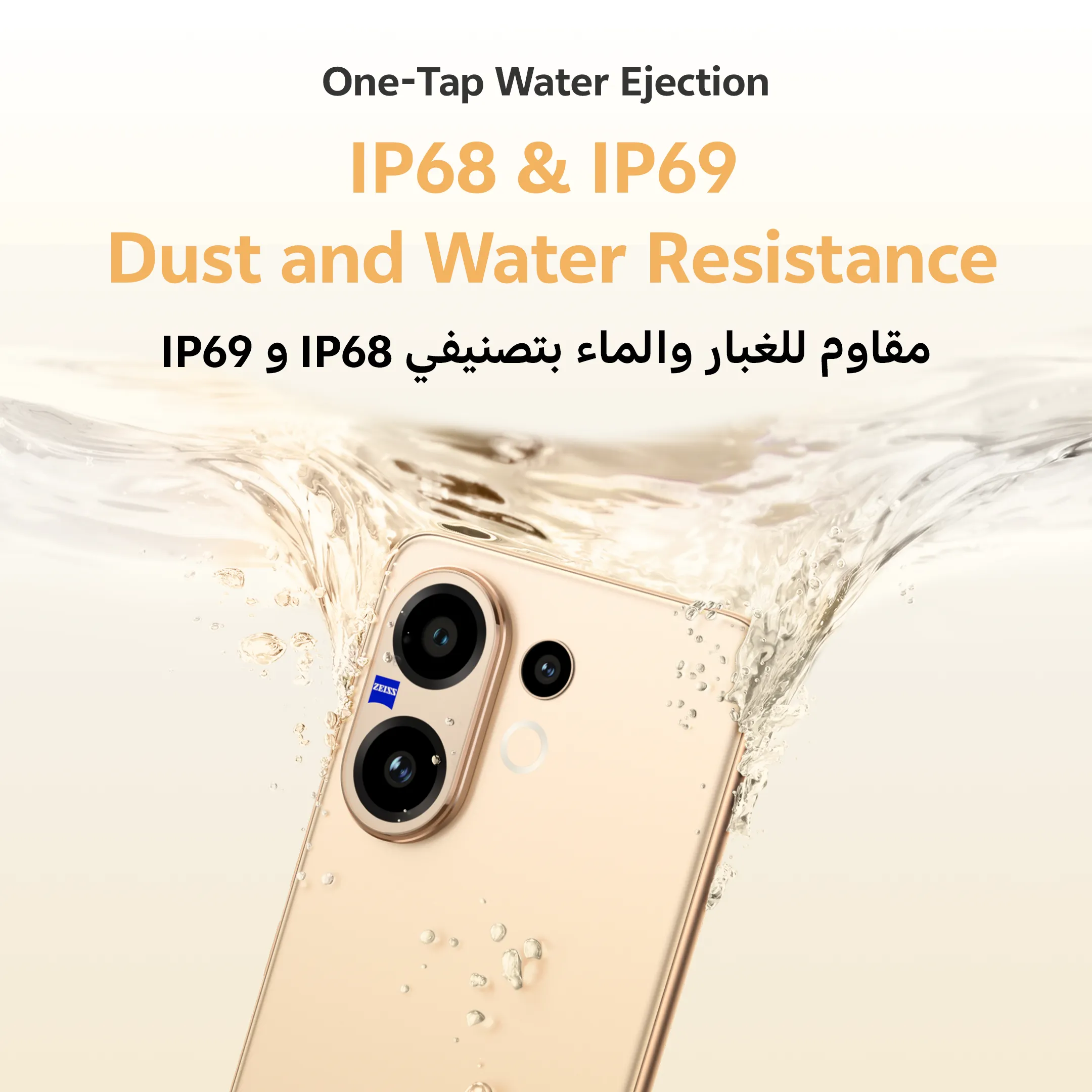 vivo V60 5G Gray 12GB+512GB_12