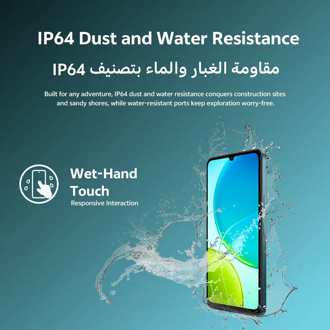 vivo Y29t Y29t 5G(6+256G) Green_6