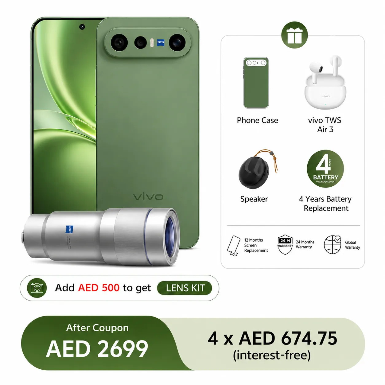 vivo X300 FE 12GB+256GB Green_1