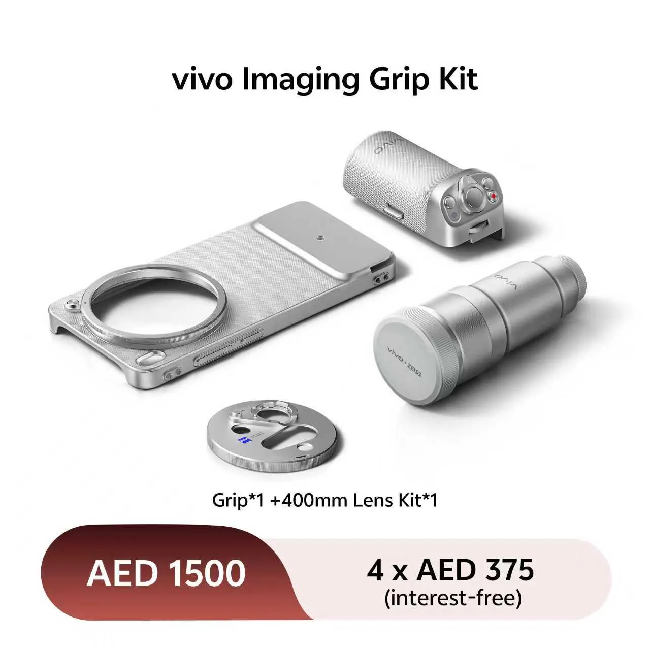 X300 Ultra Imaging Kit(1 400mm Lens+1 Clicker)
