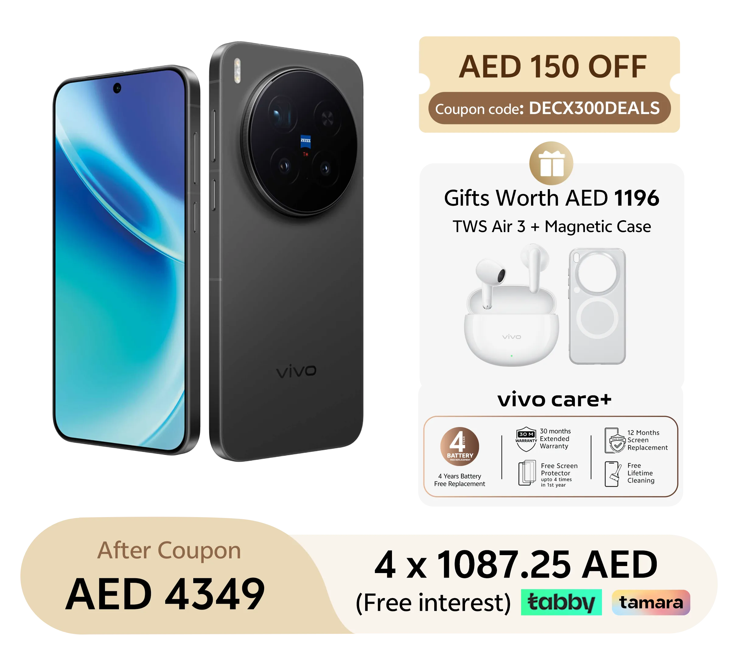 Phantom Black / 16GB+512GB