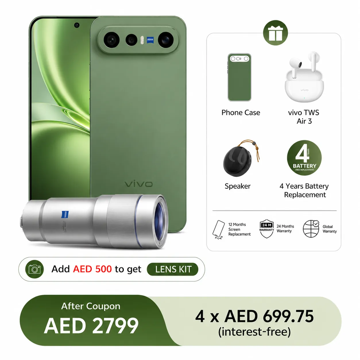 vivo X300 FE 12GB+256GB Green_1