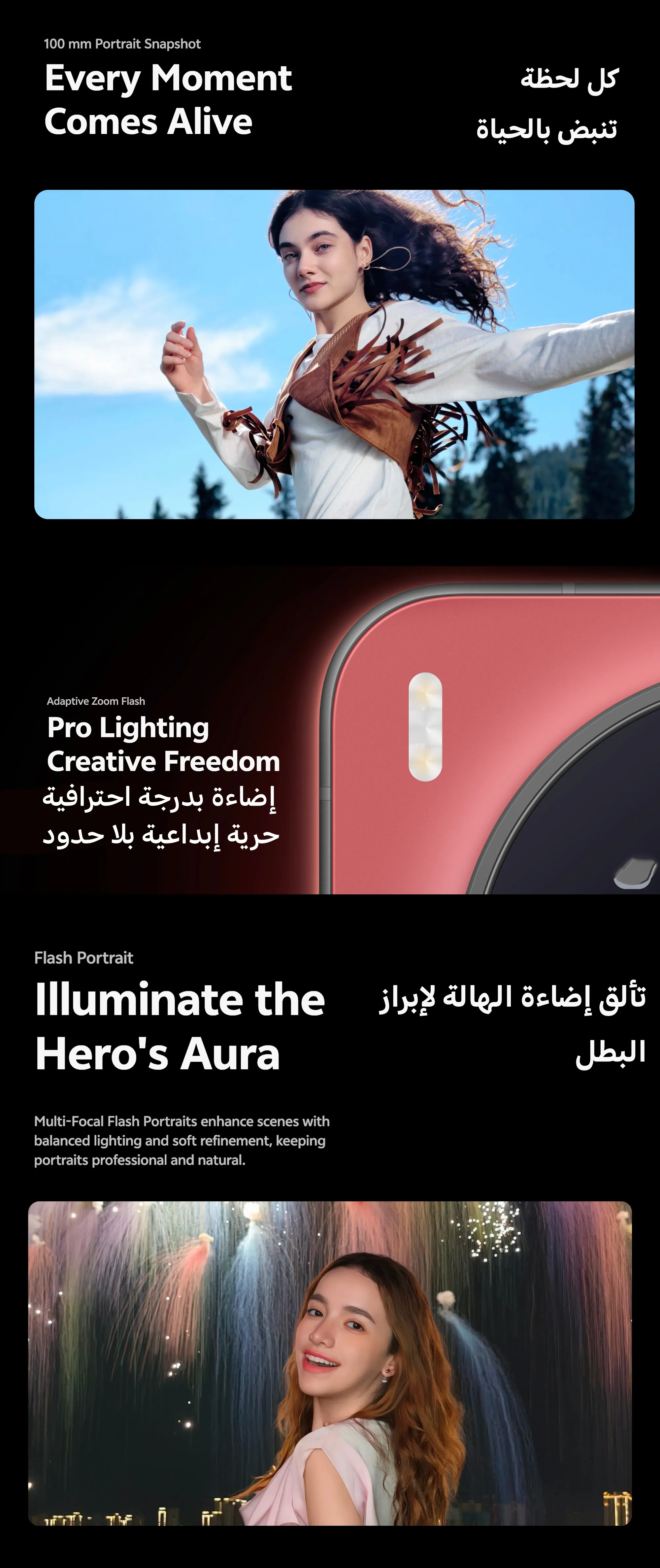 847d788dbb45beb2440bdfa8ce7a18d8-1764324023052