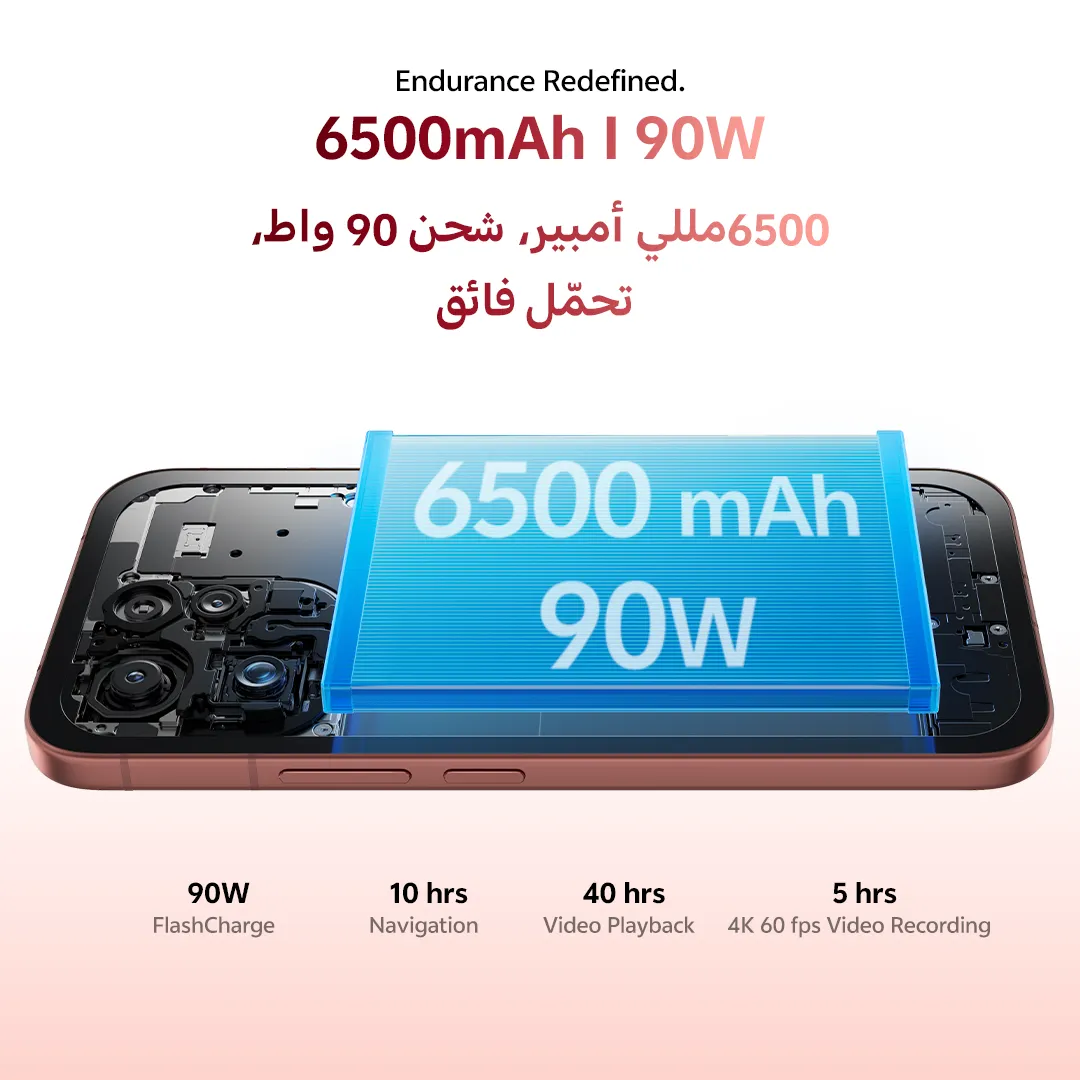 vivo V70 5G 12GB+256GB Brown_8