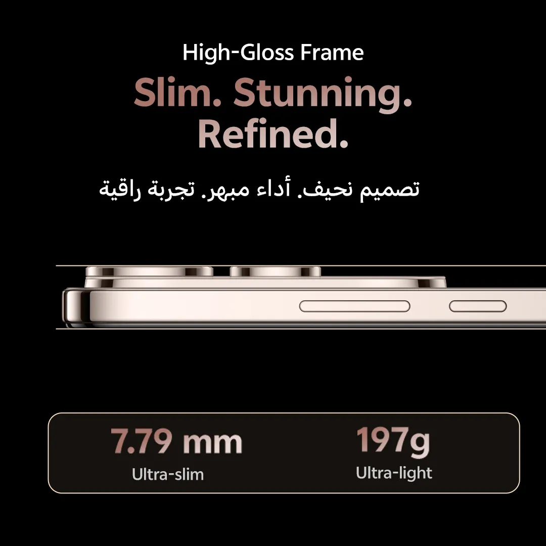 vivo V50 lite Titanium Gold 12GB+256GB_5