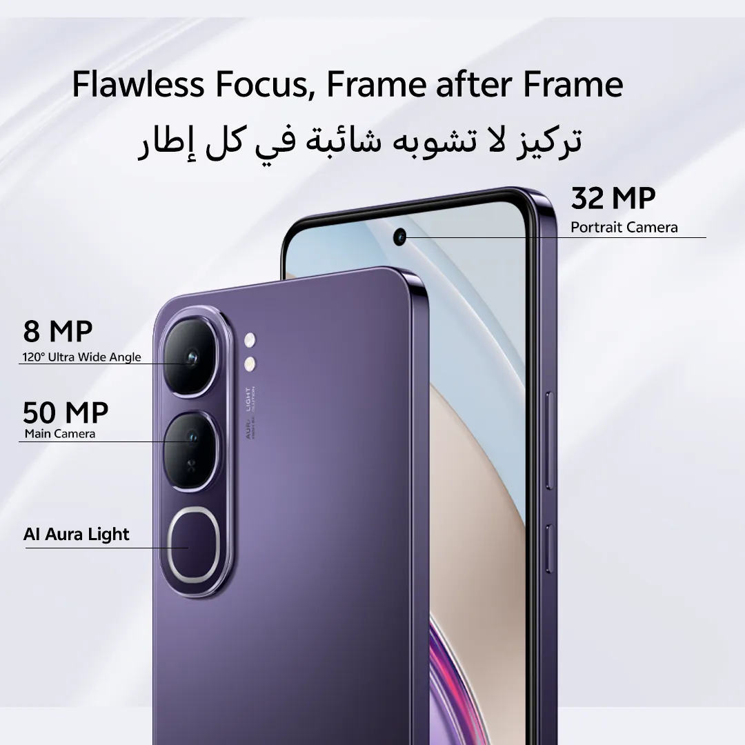 vivo V40 lite Dynamic Black 12GB+512GB_8
