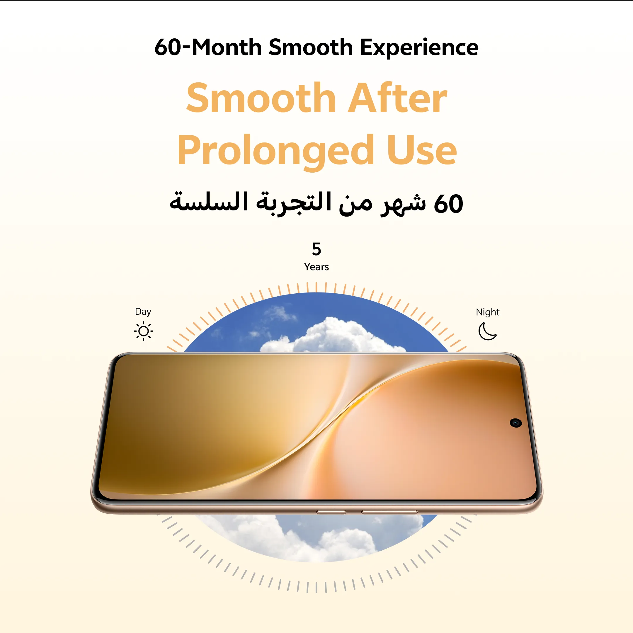 vivo V60 5G Gray 12GB+512GB_14