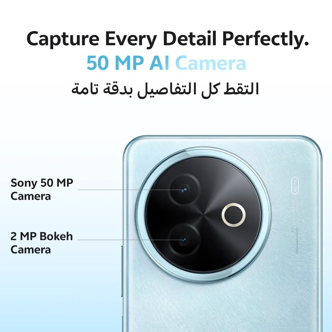 vivo Y39 Ocean Blue_8