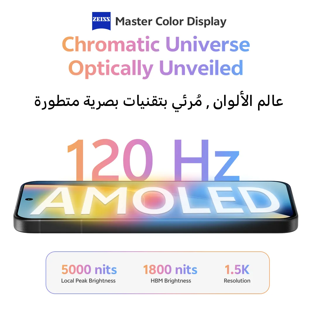 vivo X200 FE 12GB+512GB Yellow Glow with airbus+smartwatch_6