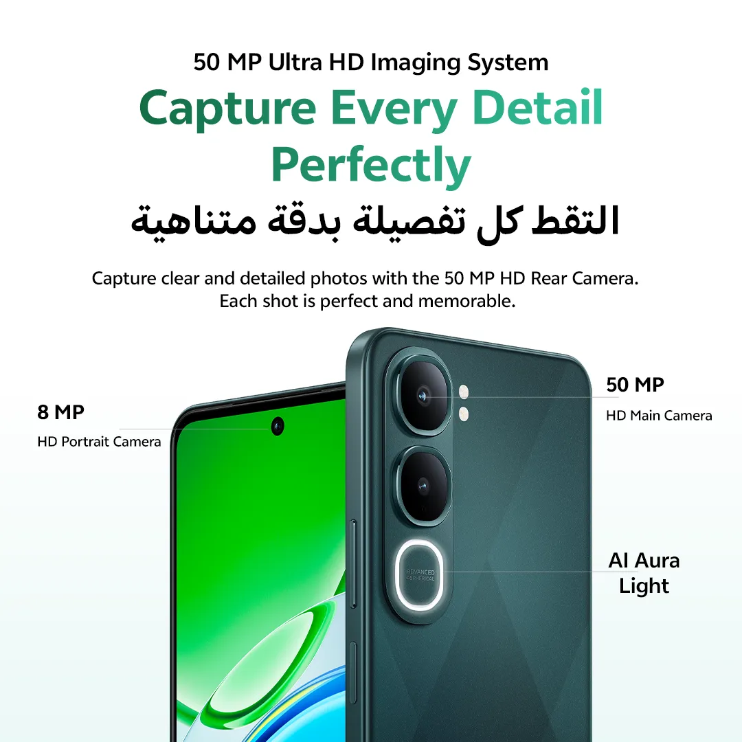 vivo Y31 8GB+256GB Green_7