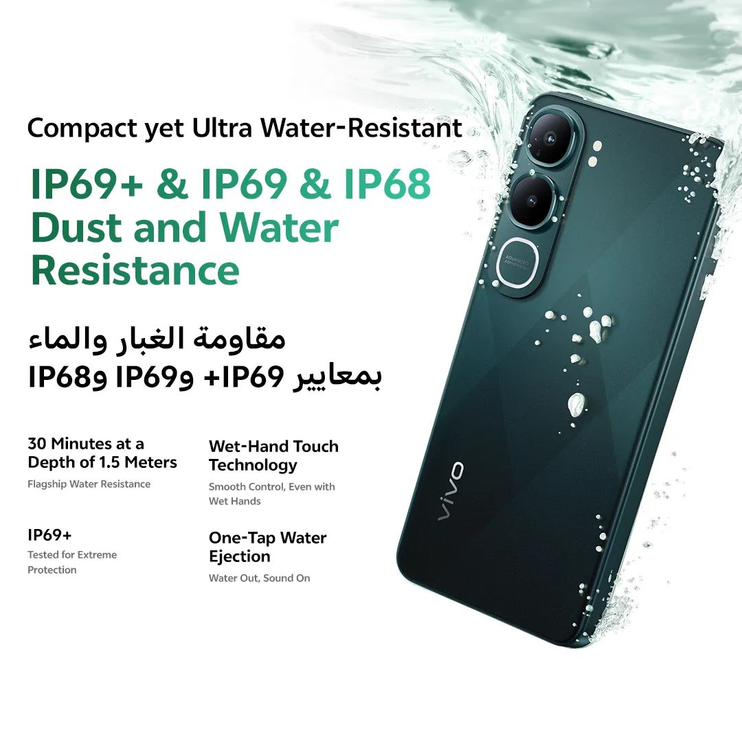 vivo Y31 8GB+256GB Green_14