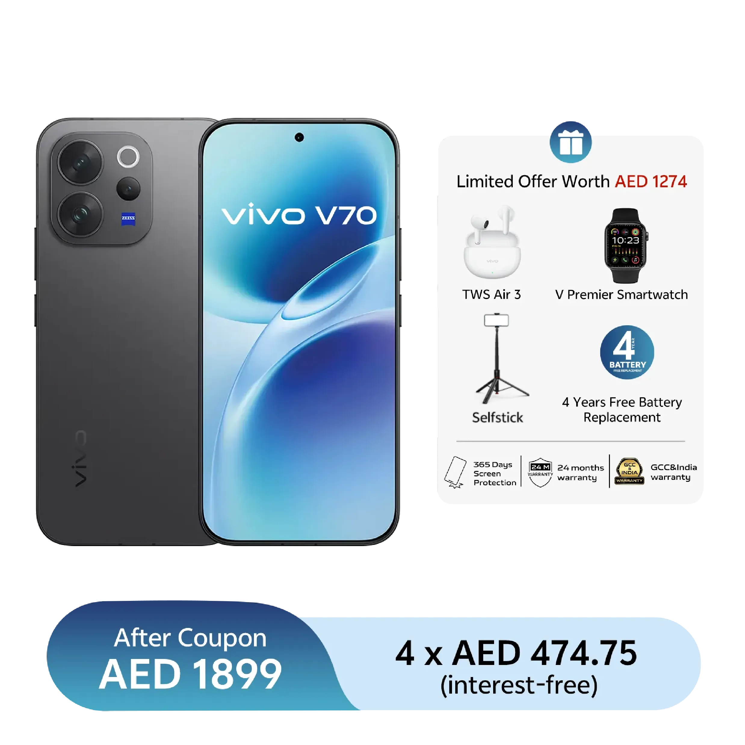 12GB+256GB / Black