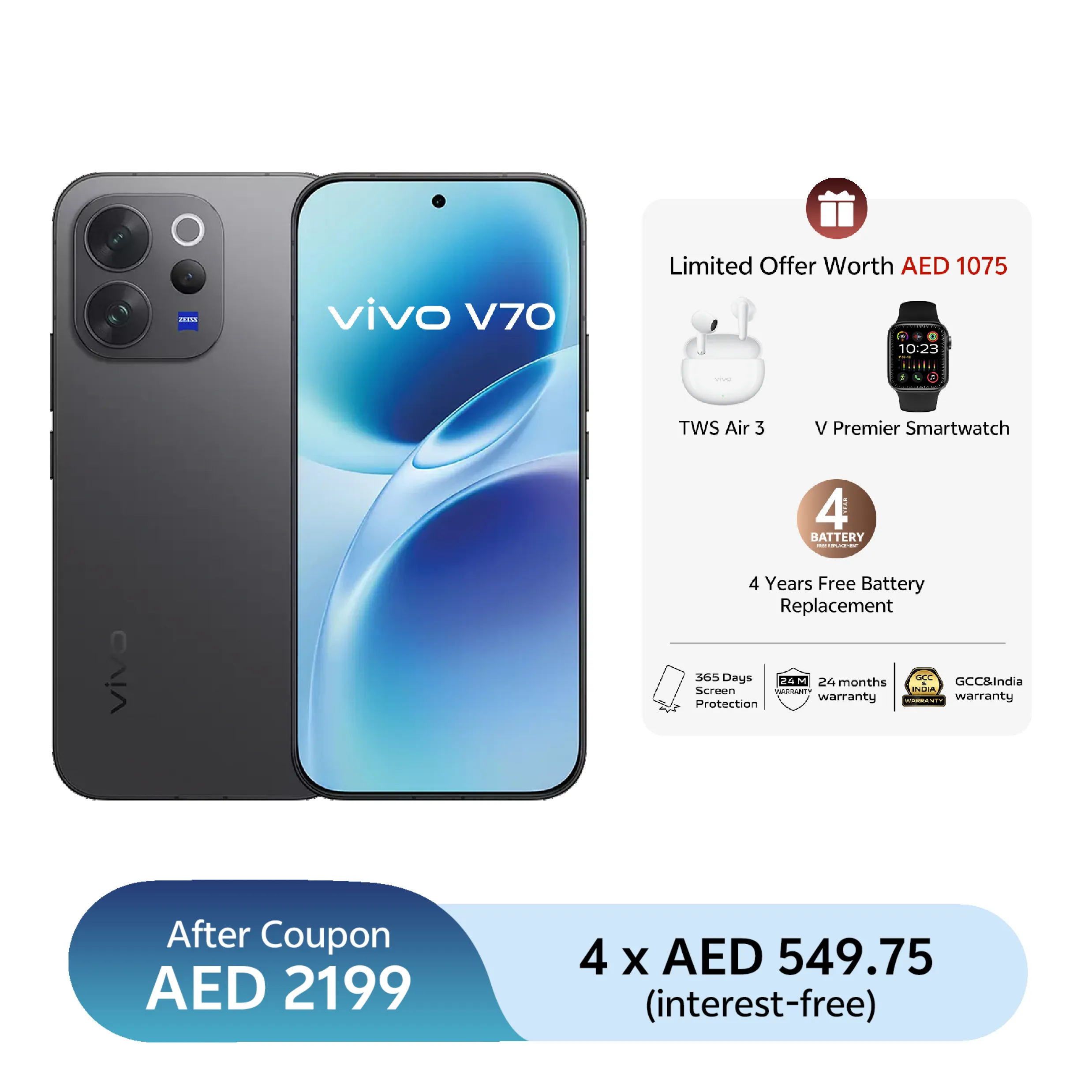 12GB+512GB / Black