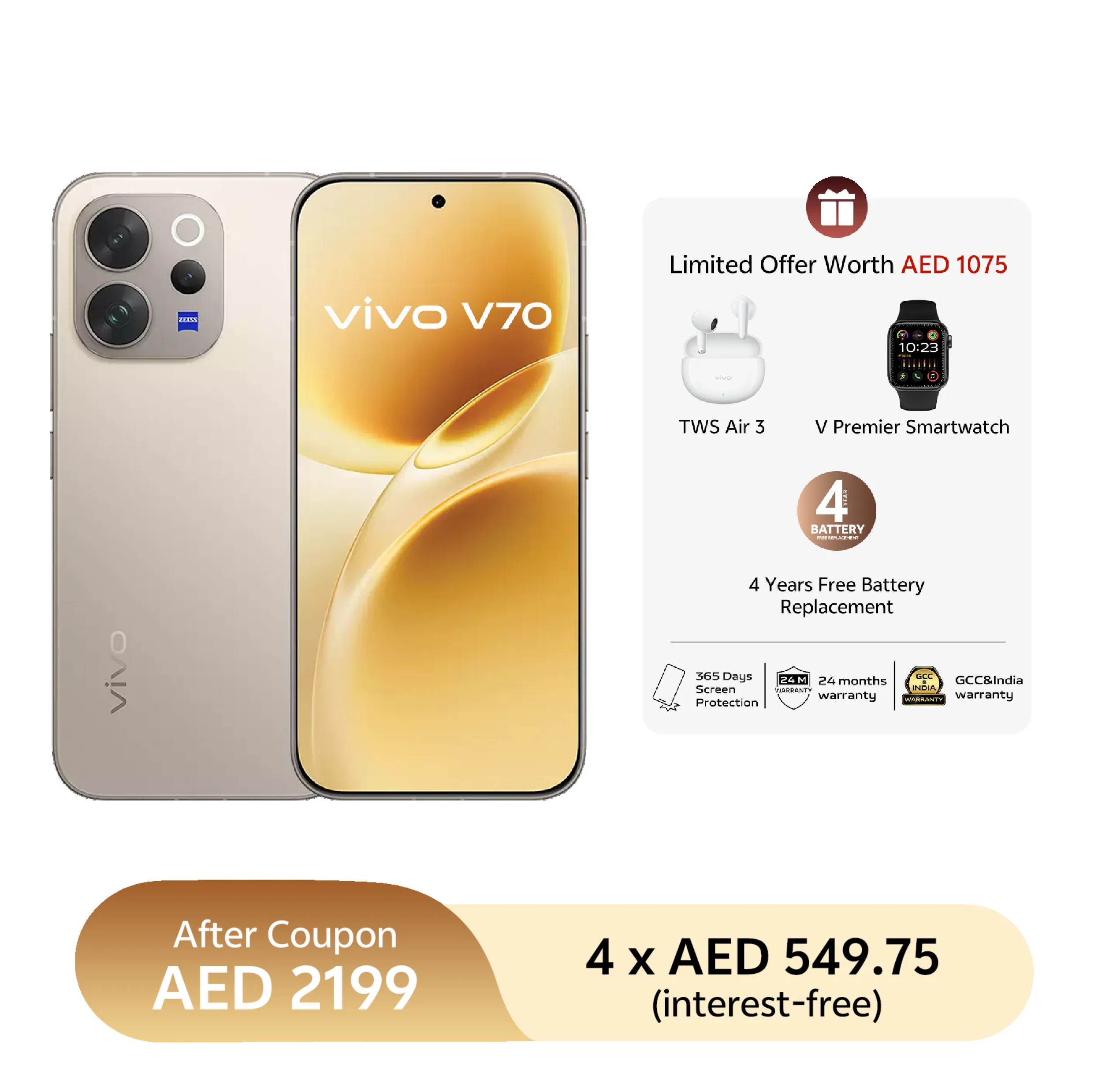 12GB+512GB / Grey