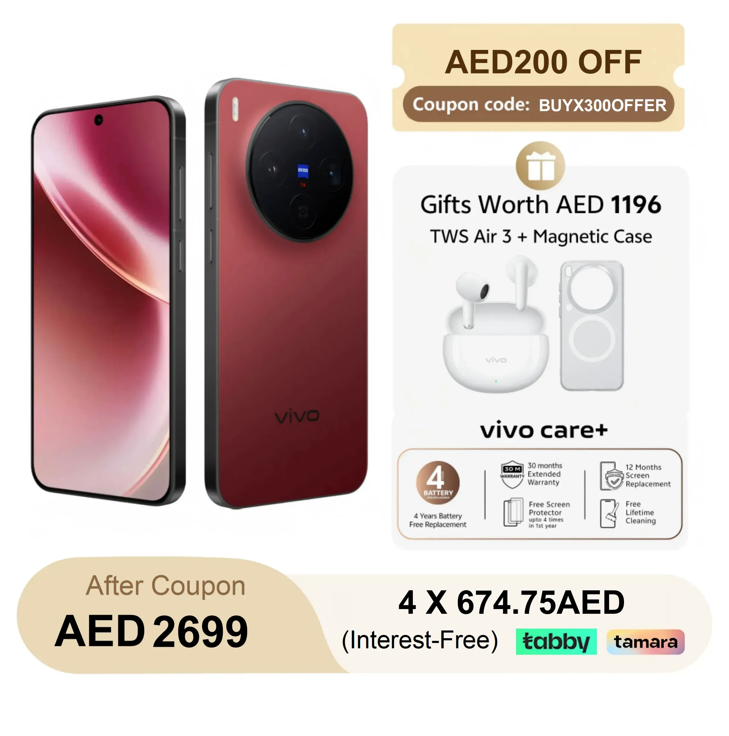 vivo X300 Summit Red 12GB+256GB_1