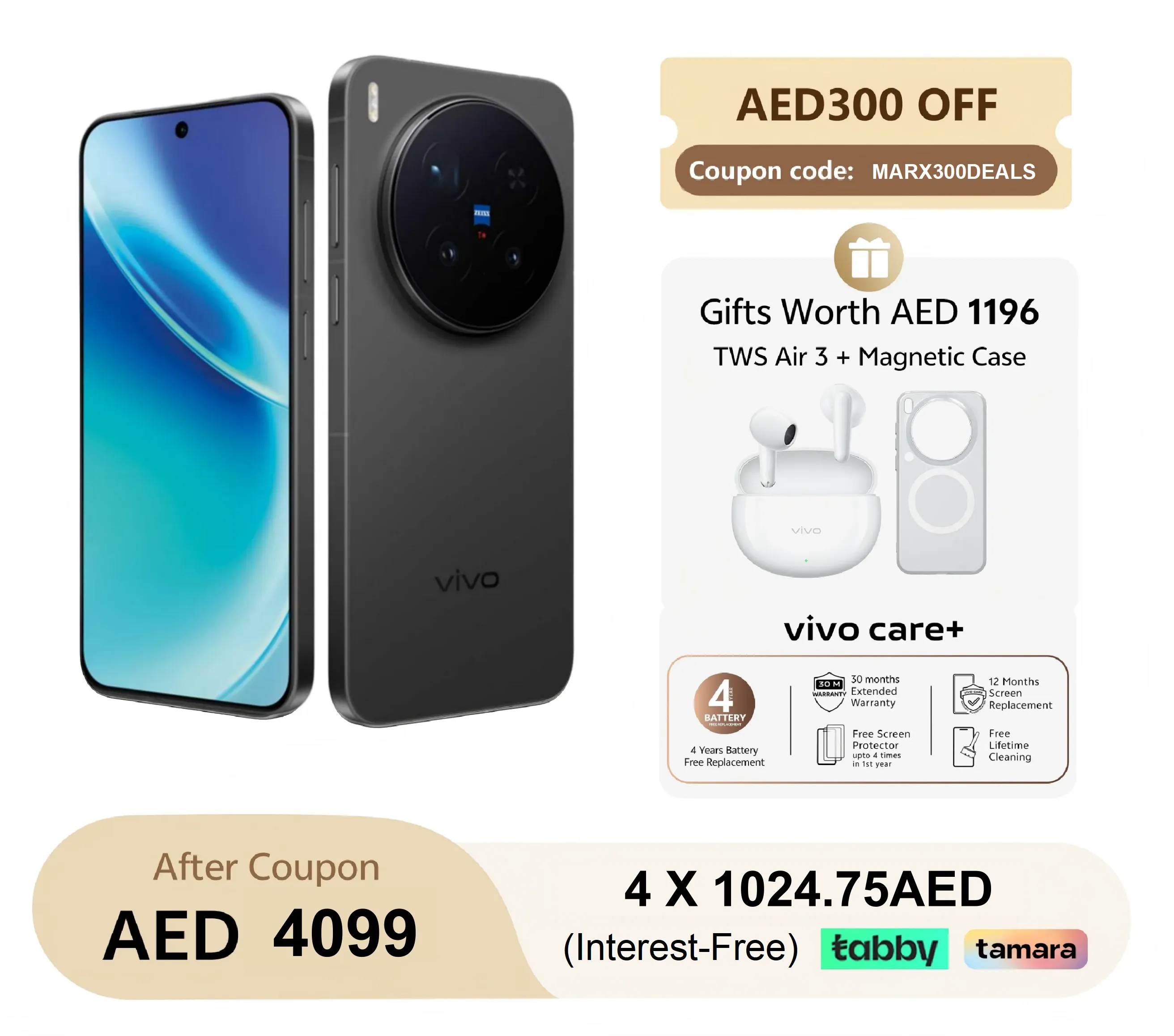 Phantom Black / 16GB+512GB