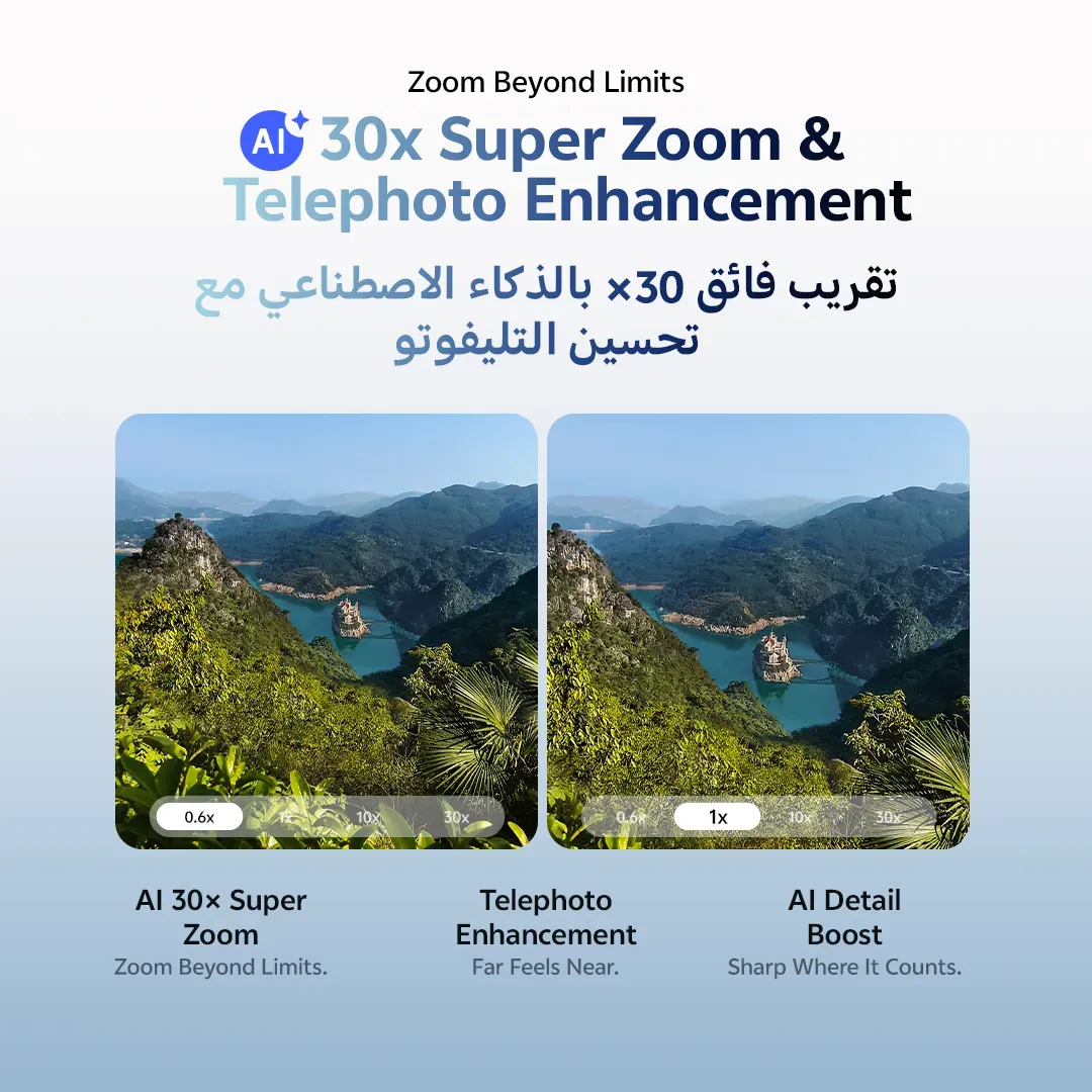 vivo V70 FE Blue 8GB+256GB_6