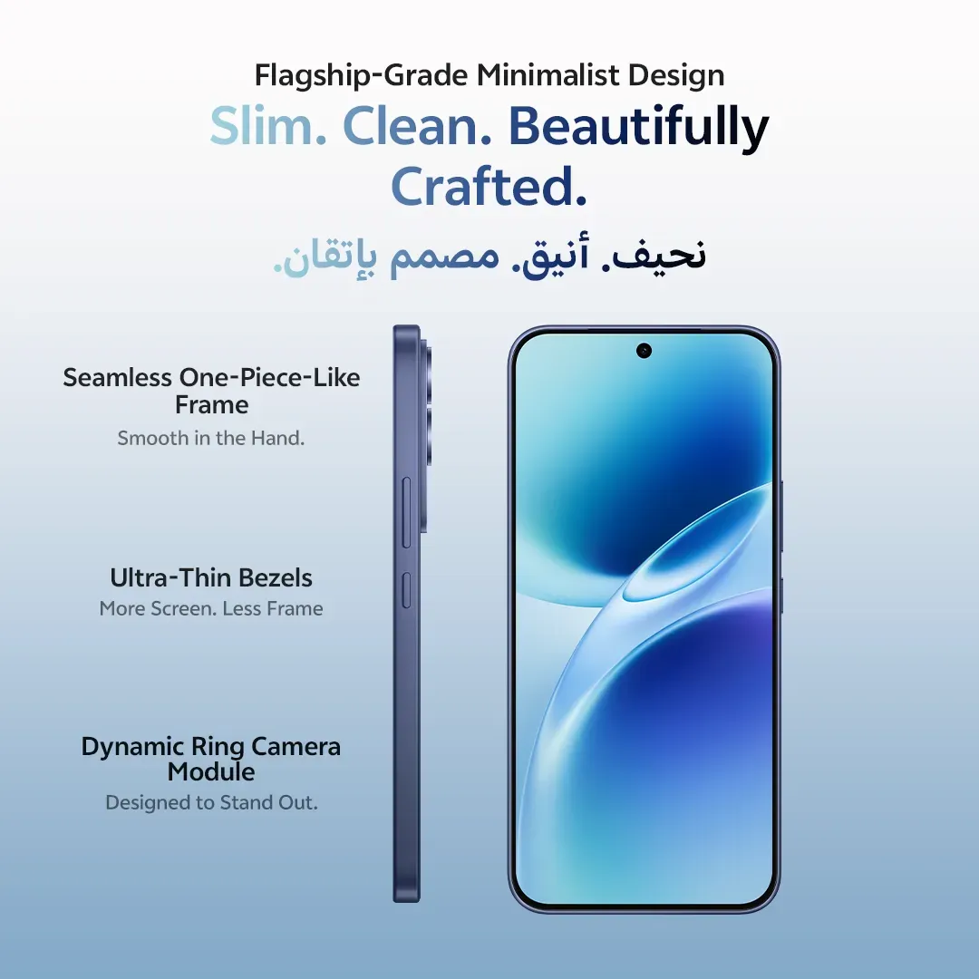 vivo V70 FE Blue 8GB+256GB_14