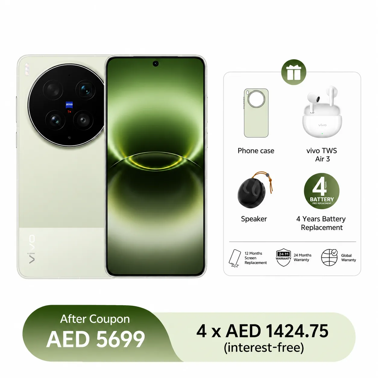vivo X300 Ultra Green 16GB+512GB Phone+Gifts+Warranty_1