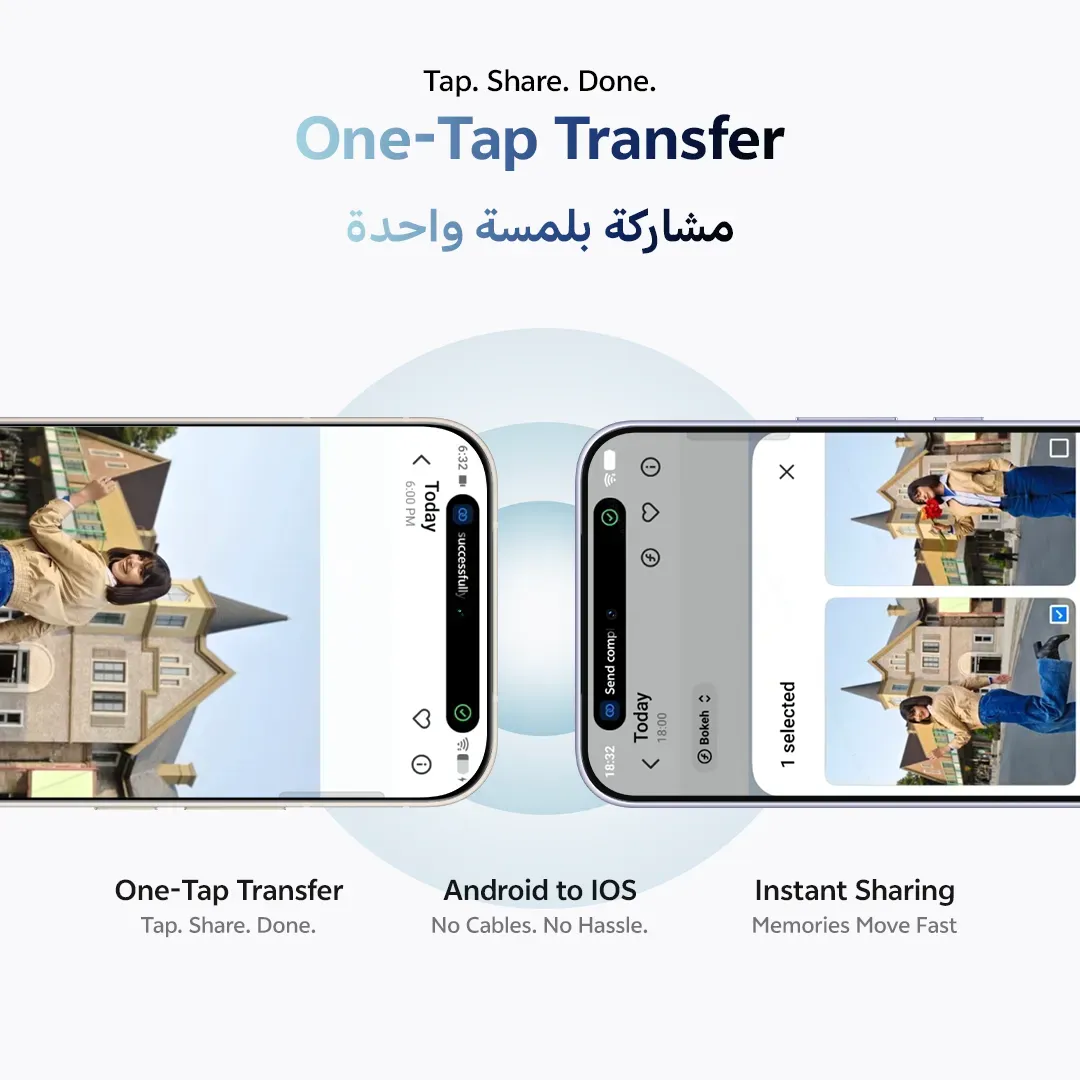 vivo V70 FE Blue 8GB+256GB_21