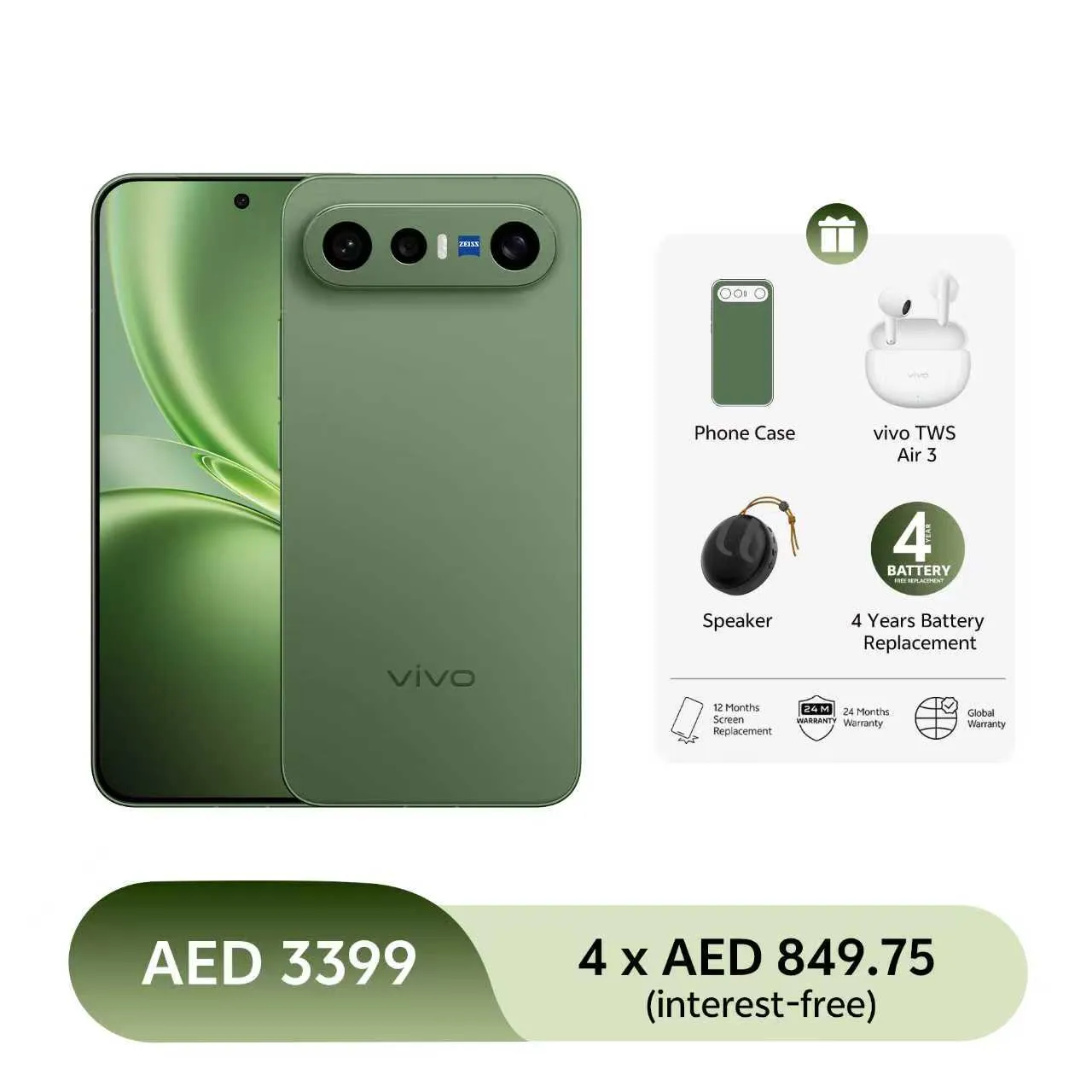 12GB+512GB / Green