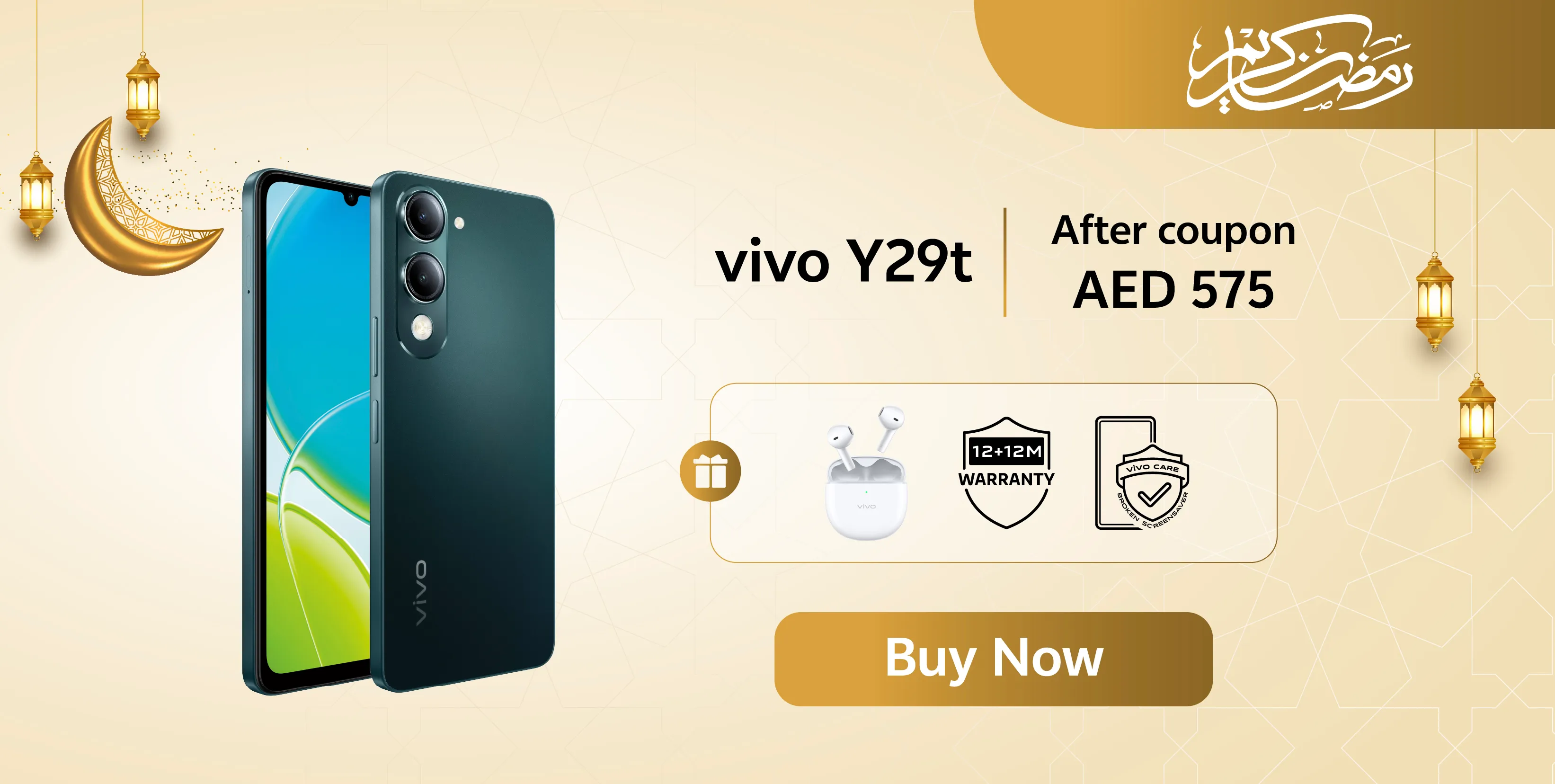 /products/vivo-y-29-t