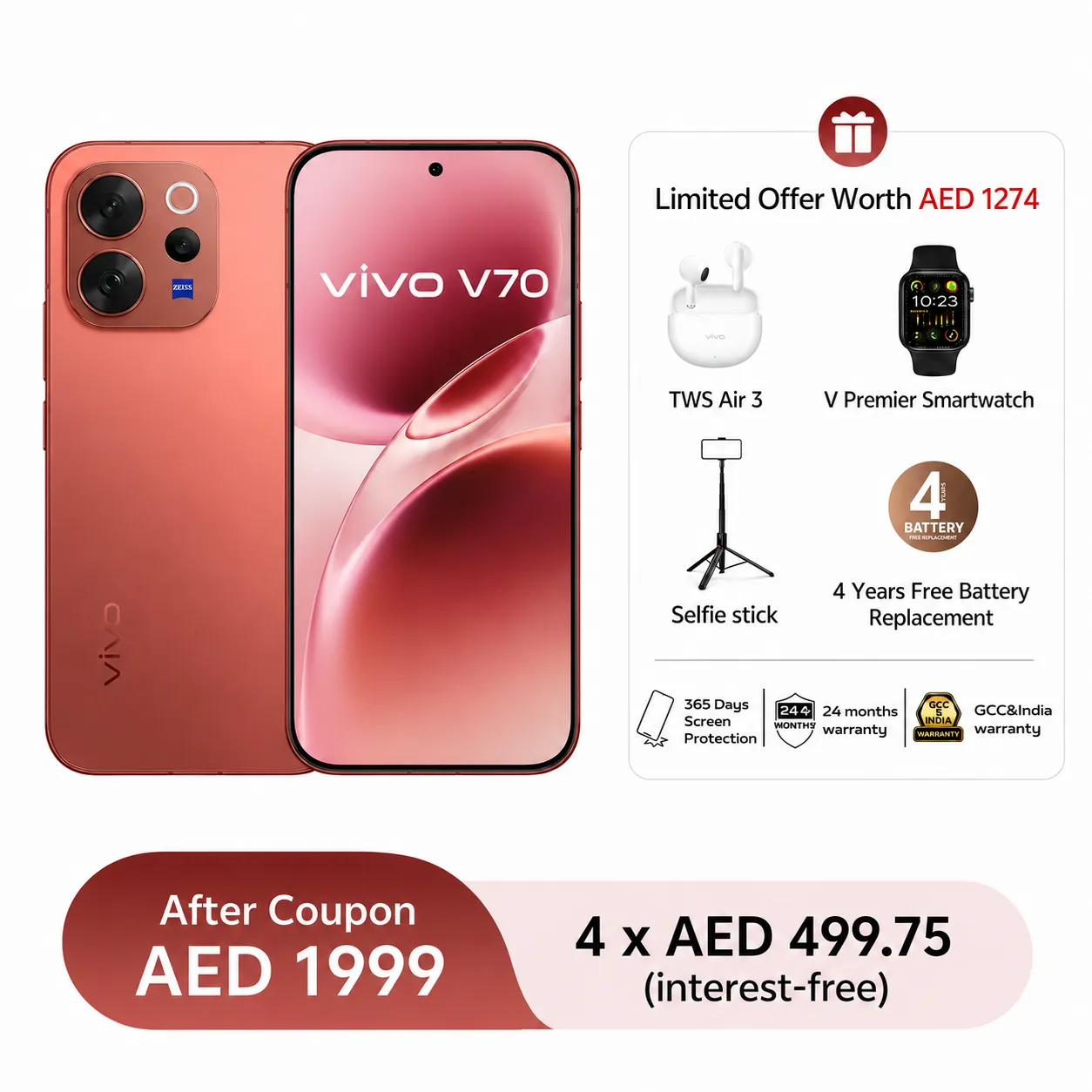 vivo V70 5G 12GB+256GB Brown_1
