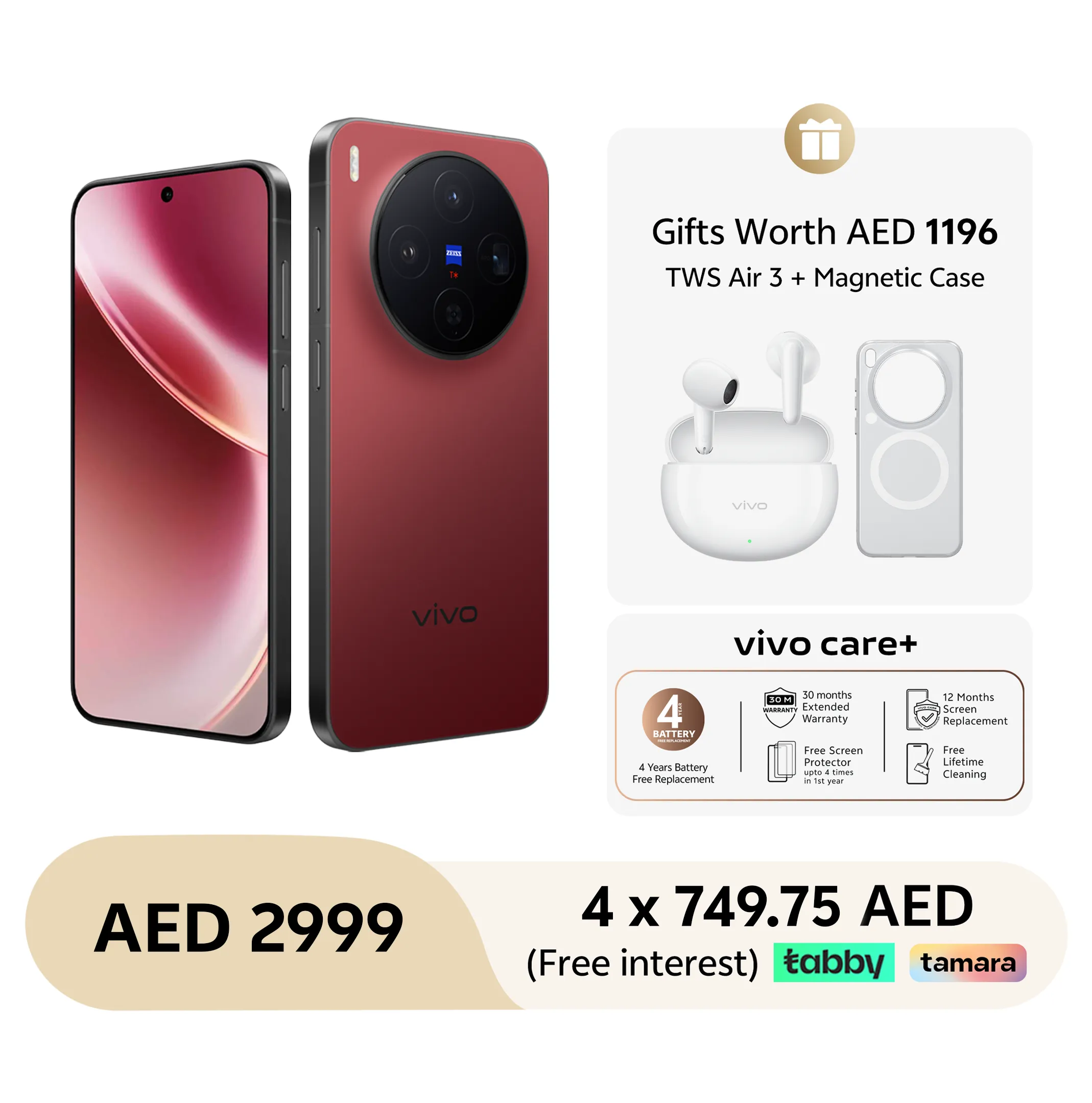 Summit Red / 12GB+256GB